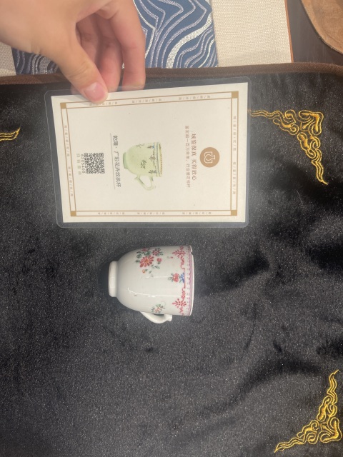 古玩陶瓷（已鑒真）乾隆粉彩杯拍賣，當前價格300元