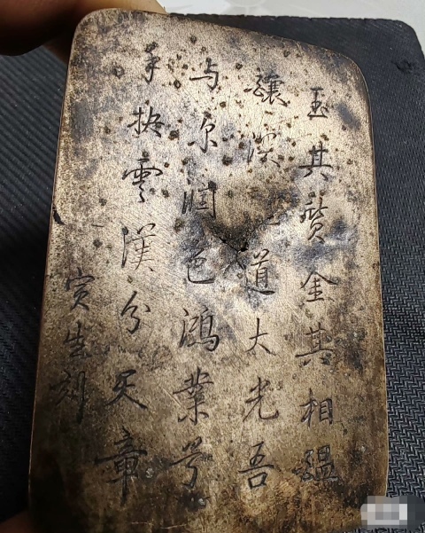 古玩銅器寅生款墨盒拍賣,當(dāng)前價格1000元
