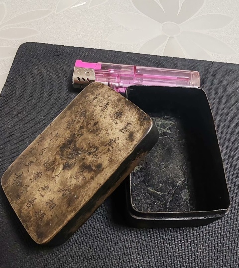古玩銅器寅生款墨盒拍賣,當(dāng)前價格1000元