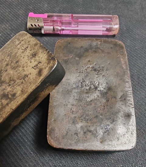 古玩銅器寅生款墨盒拍賣,當(dāng)前價格1000元