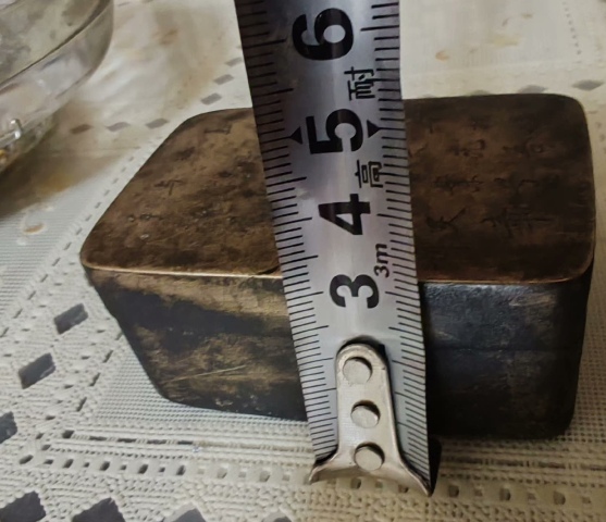 古玩銅器寅生款墨盒拍賣,當(dāng)前價格1000元