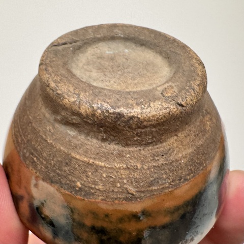 古玩陶瓷明清 磁州窯窯變黑釉雞心罐拍賣,當(dāng)前價格288元
