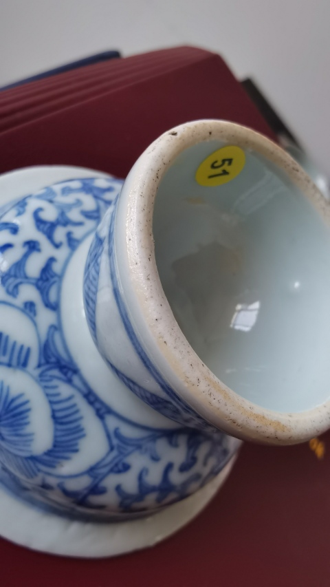古玩陶瓷清中期青花纏枝蓮貢盤拍賣,當前價格1580元