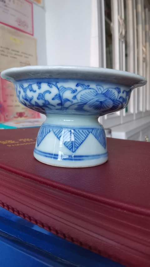 古玩陶瓷清中期青花纏枝蓮貢盤拍賣,當前價格1580元