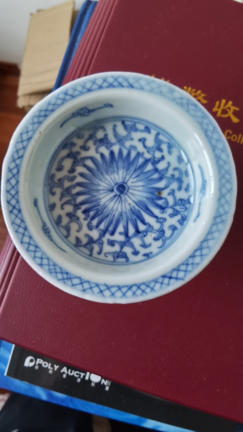 古玩陶瓷清中期青花纏枝蓮貢盤拍賣,當前價格1580元