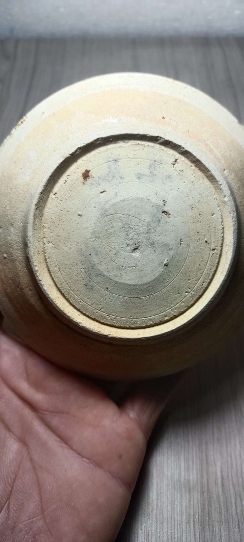 古玩陶瓷青白釉水洗拍賣，當前價格1600元