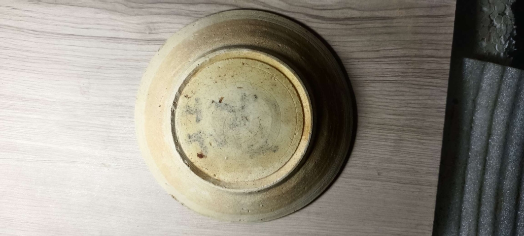 古玩陶瓷青白釉水洗拍賣，當前價格1600元