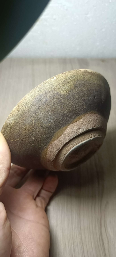 古玩陶瓷吉州窯月影梅茶盞拍賣，當前價格9600元