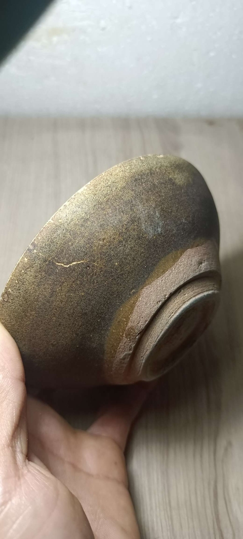 古玩陶瓷吉州窯月影梅茶盞拍賣，當前價格9600元
