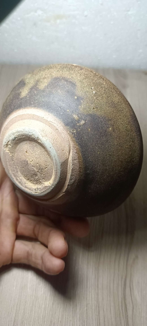 古玩陶瓷吉州窯月影梅茶盞拍賣，當前價格9600元