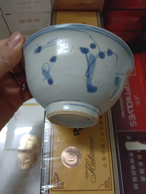 古玩陶瓷青花嬰戲圖茶碗拍賣,當前價格2500元