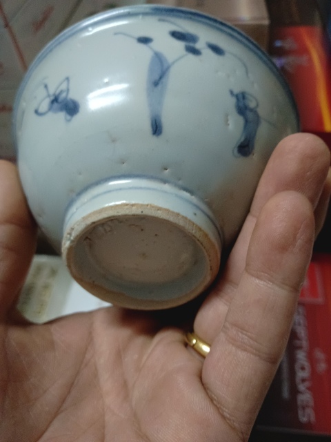 古玩陶瓷青花嬰戲圖茶碗拍賣,當前價格2500元