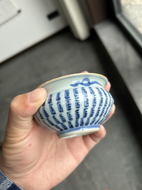 古玩陶瓷青花壽字文琴爐拍賣,當前價格2800元