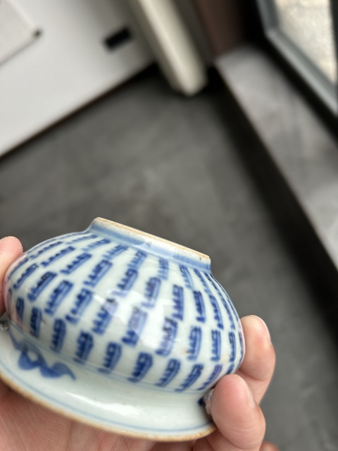 古玩陶瓷青花壽字文琴爐拍賣,當前價格2800元