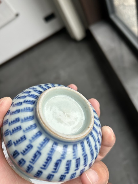 古玩陶瓷青花壽字文琴爐拍賣,當前價格2800元