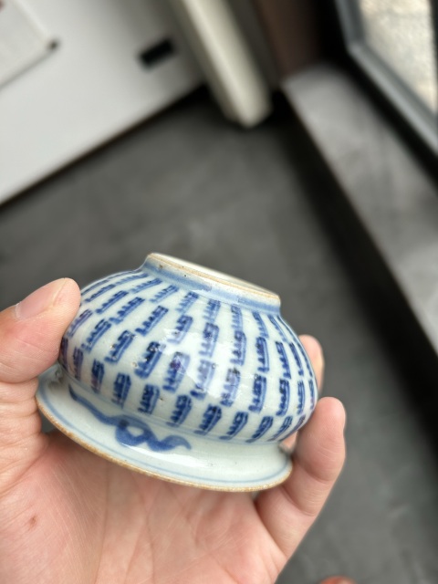 古玩陶瓷青花壽字文琴爐拍賣,當前價格2800元