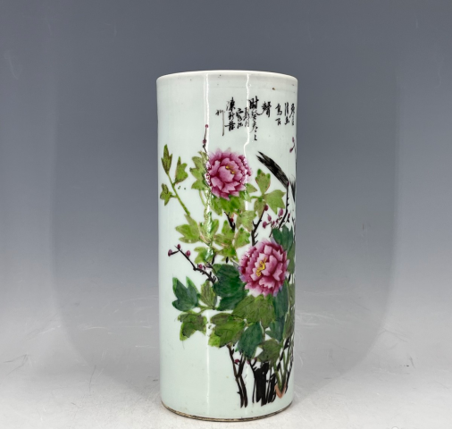 古玩陶瓷粉彩花鳥紋帽筒拍賣,當(dāng)前價(jià)格1800元