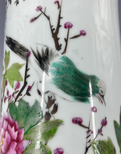 古玩陶瓷粉彩花鳥紋帽筒拍賣,當(dāng)前價(jià)格1800元