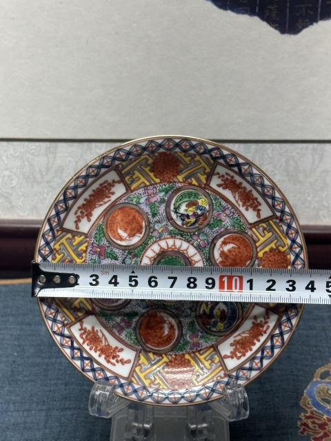 古玩陶瓷民國皮球花卉廣彩盤拍賣,當前價格289元