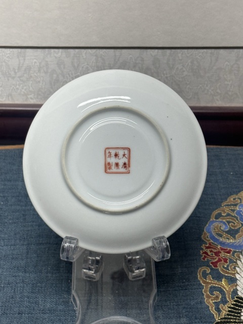 古玩陶瓷民國皮球花卉廣彩盤拍賣,當前價格289元