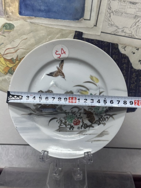 古玩陶瓷民國  飛雪連天安居樂業圖賞盤拍賣，當前價格680元