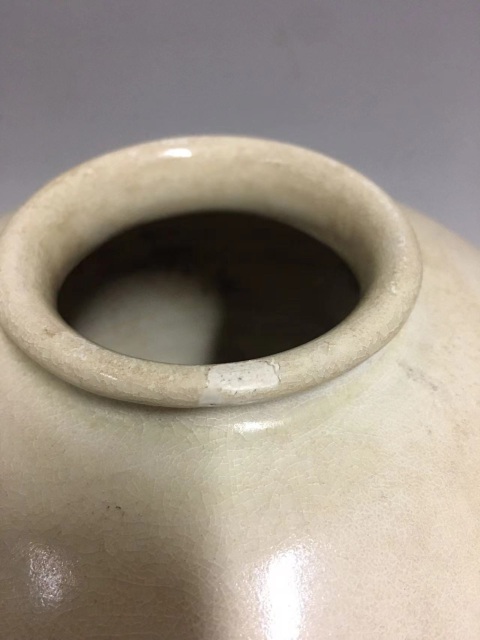 古玩陶瓷唐·白釉罐一對拍賣，當(dāng)前價格16000元