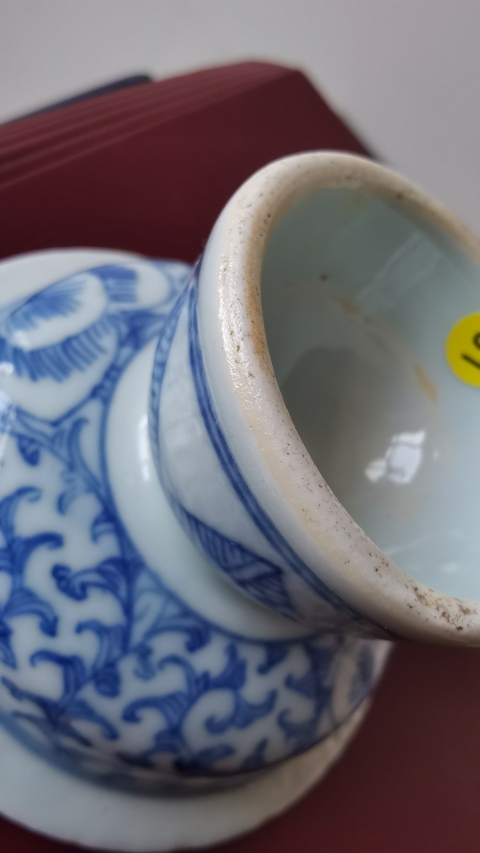 古玩陶瓷清中期青花纏枝蓮貢盤拍賣,當前價格1580元