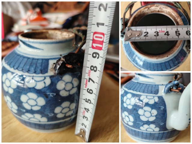 古玩陶瓷冰梅青花提梁壺拍賣，當(dāng)前價格499元