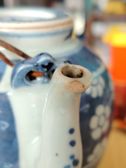 古玩陶瓷冰梅青花提梁壺拍賣，當(dāng)前價格499元