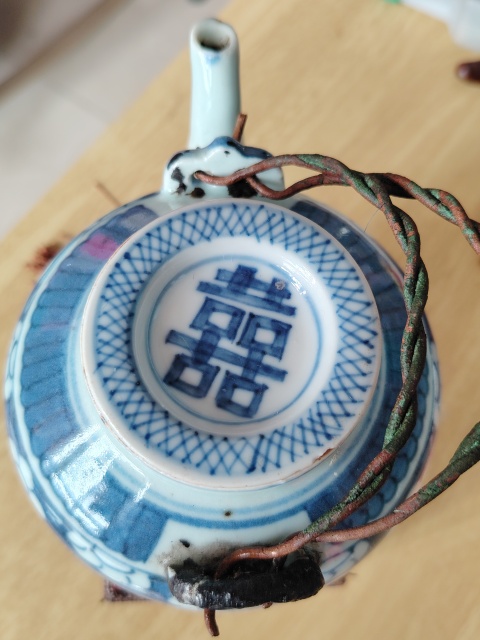古玩陶瓷冰梅青花提梁壺拍賣，當(dāng)前價格499元