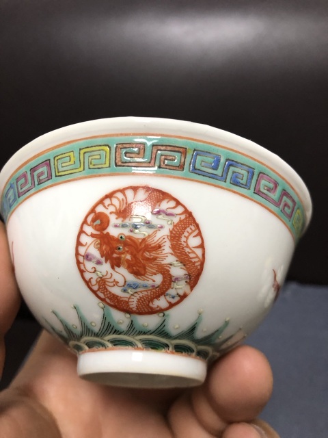 古玩陶瓷粉彩龍鳳紋蓋碗拍賣，當前價格900元