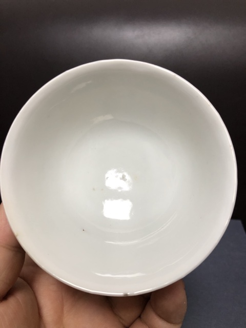 古玩陶瓷粉彩龍鳳紋蓋碗拍賣，當前價格900元