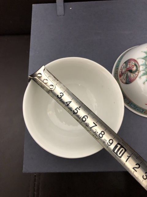 古玩陶瓷粉彩龍鳳紋蓋碗拍賣，當前價格900元
