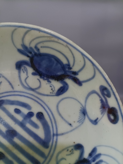 古玩陶瓷清德化窯青花螃蟹盤拍賣,當前價格888元