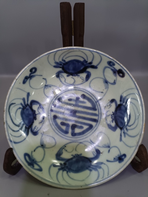 古玩陶瓷清德化窯青花螃蟹盤拍賣,當前價格888元