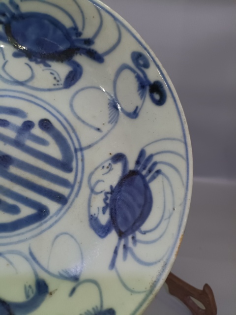 古玩陶瓷清德化窯青花螃蟹盤拍賣,當前價格888元