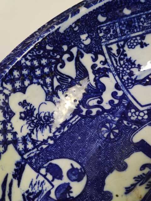 古玩陶瓷清代青花人物花鳥紋盆拍賣，當前價格300元