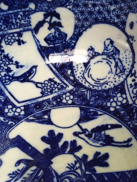 古玩陶瓷清代青花人物花鳥紋盆拍賣，當前價格300元