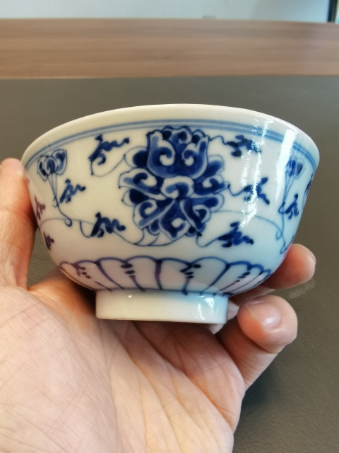 古玩陶瓷光緒·青花纏枝蓮紋碗拍賣,當前價格2688元