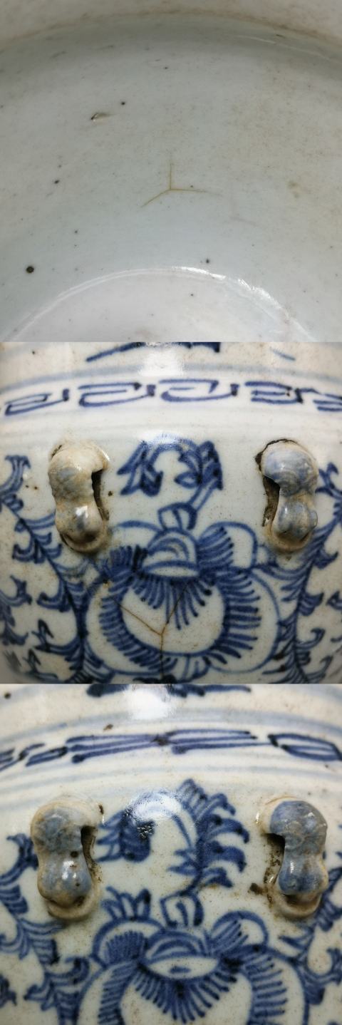 古玩陶瓷清代景德鎮(zhèn)窯口青花四系粥罐拍賣，當(dāng)前價格1980元