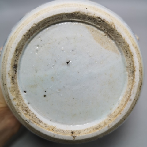 古玩陶瓷清代景德鎮(zhèn)窯口青花四系粥罐拍賣，當(dāng)前價格1980元