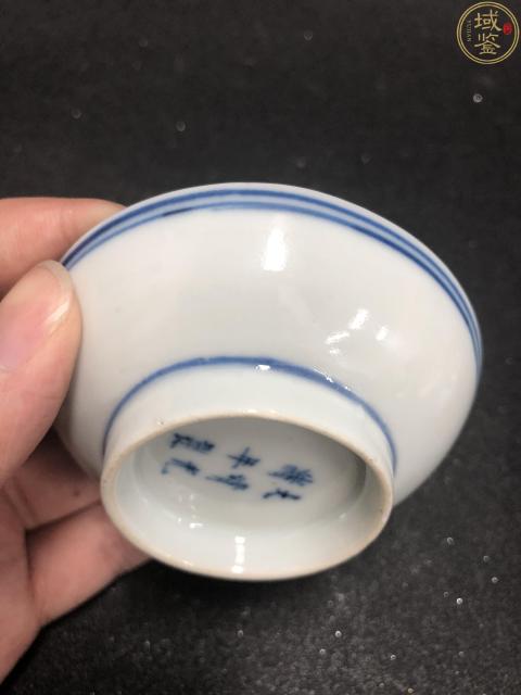 古玩陶瓷大清光緒年製官窯本朝款青花纏枝花卉筆添拍賣,當(dāng)前價格1380元