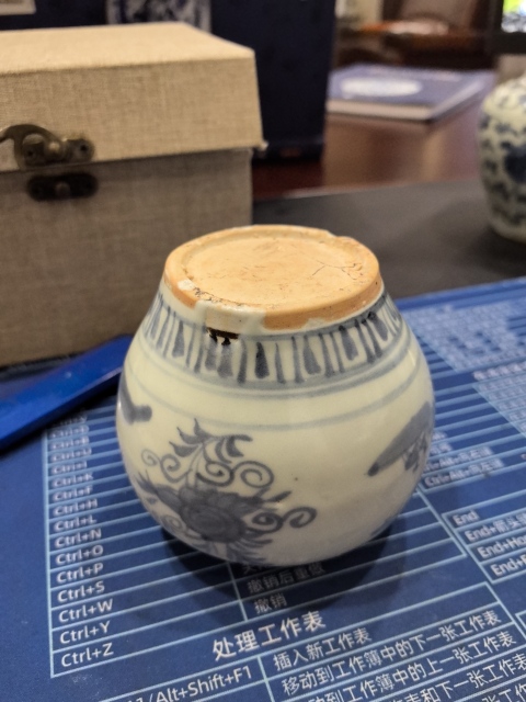 古玩陶瓷青花花卉人物紋蓋罐拍賣，當前價格15800元