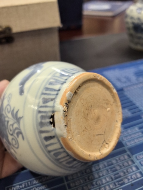 古玩陶瓷青花花卉人物紋蓋罐拍賣，當前價格15800元