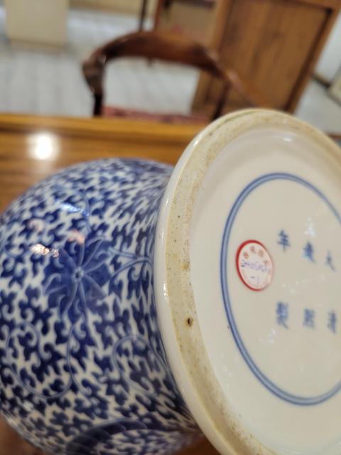 古玩陶瓷清晚期青花夔鳳紋將軍罐拍賣，當前價格30000元