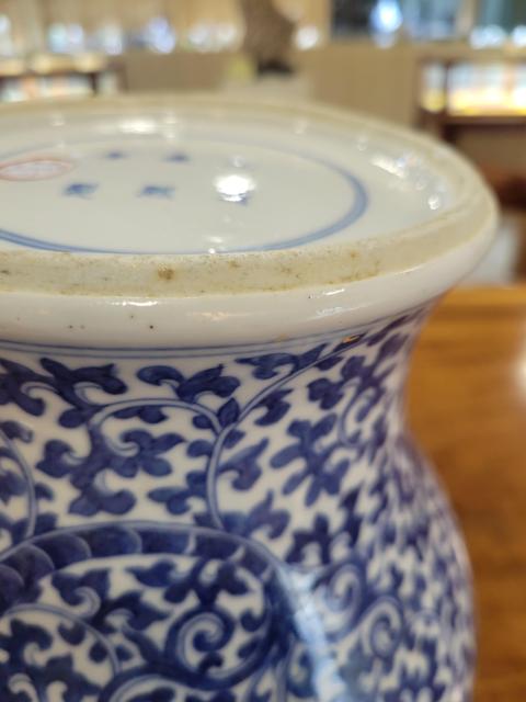 古玩陶瓷清晚期青花夔鳳紋將軍罐拍賣，當前價格30000元