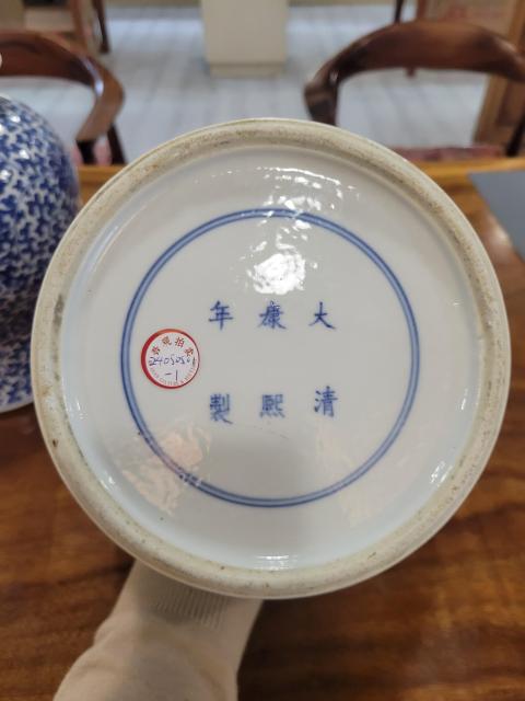 古玩陶瓷清晚期青花夔鳳紋將軍罐拍賣，當前價格30000元