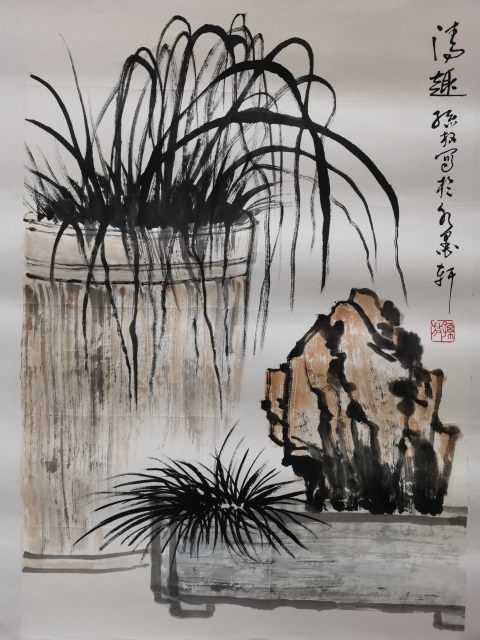 古玩字畫白石門下中美協(xié)天津分會(huì)會(huì)員當(dāng)代蟹王孫放 清趣圖拍賣，當(dāng)前價(jià)格699元