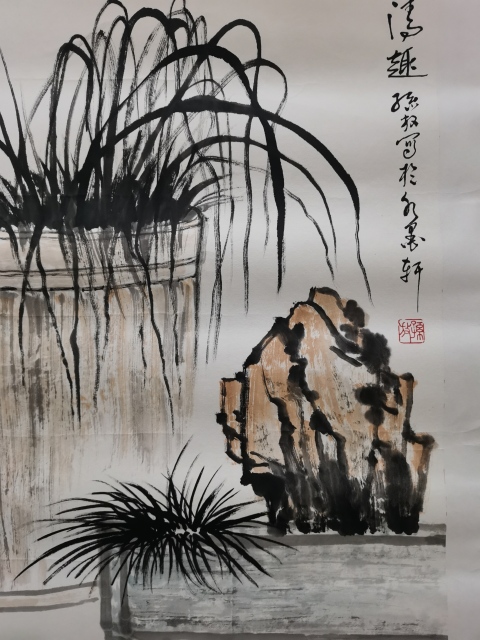 古玩字畫白石門下中美協(xié)天津分會(huì)會(huì)員當(dāng)代蟹王孫放 清趣圖拍賣，當(dāng)前價(jià)格699元