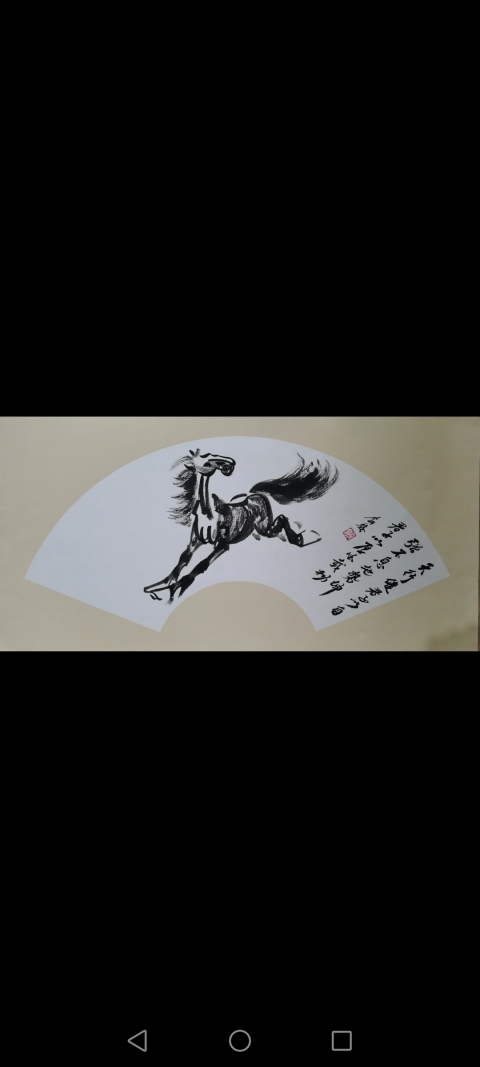 古玩字畫徐悲鴻再傳弟子淮海第一駿李天駿奔馬圖拍賣,當(dāng)前價(jià)格199元